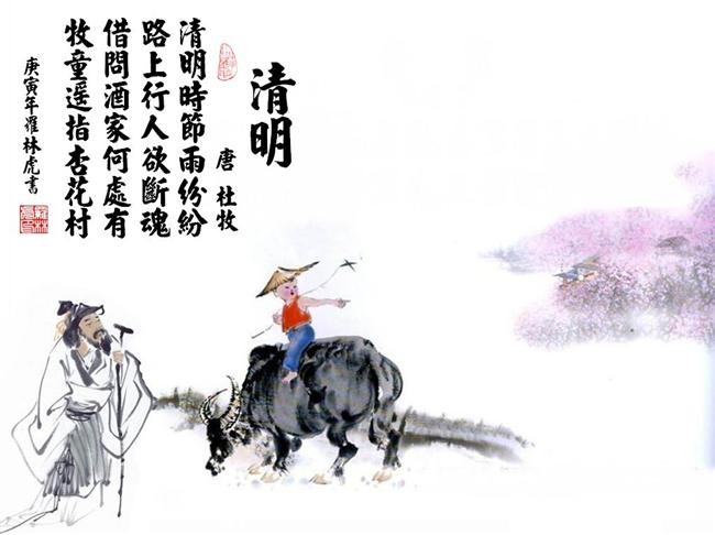 名将很嚣张安卓最新版下载